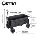 Outdoor travel camping picnic folding cart